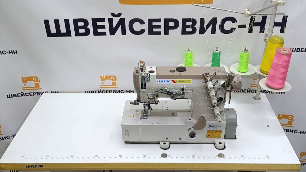 Плоскошовная машина JACK JK-8568-01GBx364 (6,4мм) (комплект) БУ