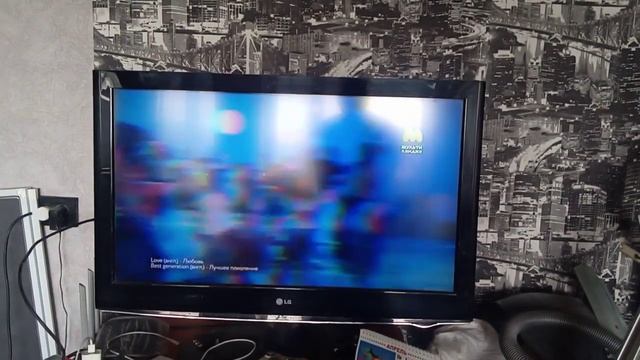 Анонсы и рекламный блок (Мультиландия, 05.04.2024) (1) смотреть онлайн