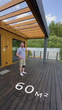 Крытая терраса 60 м² к бане