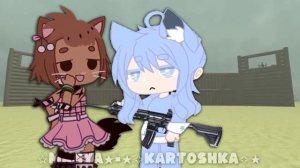 Коллаб с ★✧kart0shka✧★(лол﹥:[))