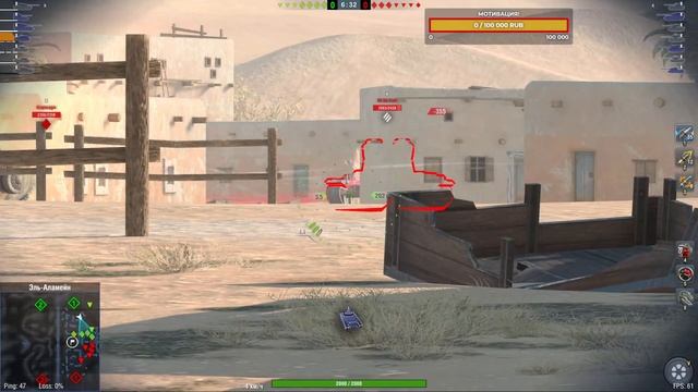 Tanks Blitz PVP битвы – Это рандом, детка!