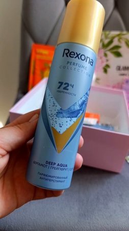 Распаковка Big Box Май от GlamBox