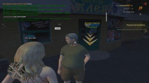 Grand Theft Auto  San Andreas 2025.07.17 - 21.16.11.05