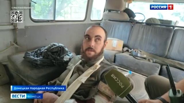 Успешная операция