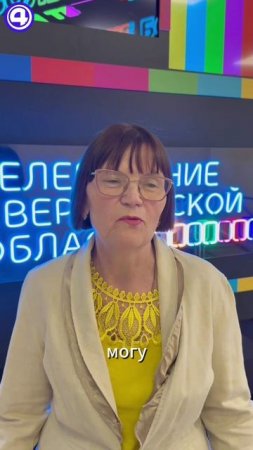 Как спорт открывает дорогу пожилым водителям