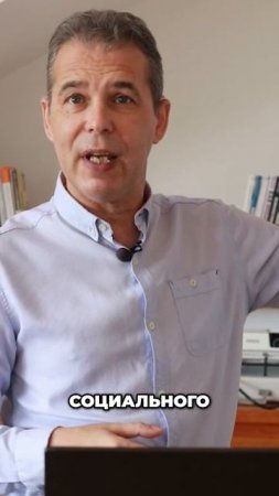 Микровыражения: Можно Увидеть Их Без Видео? #эмоции