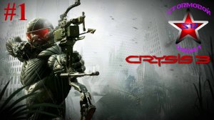 Crysis 3 Remastered прохождение и обзор на Русском Часть  #1 | Walkthrough | Стрим