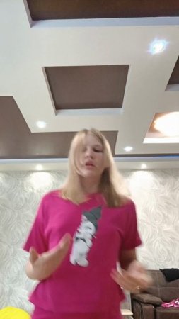 Асфальт