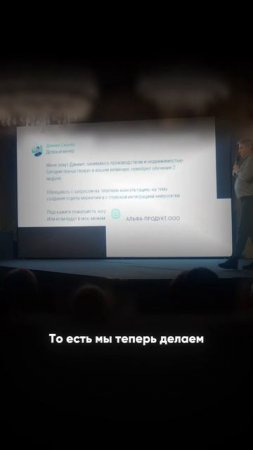 КАЧЕСТВО ПРОЕКТА КОМБАЙН ГОВОРИТ ЗА СЕБЯ! #искусственныйинтеллект #нейросети #ии