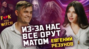 Минус 20 лямов за 3,5 года. История айтишника, который захотел делать игры. Острое интервью
