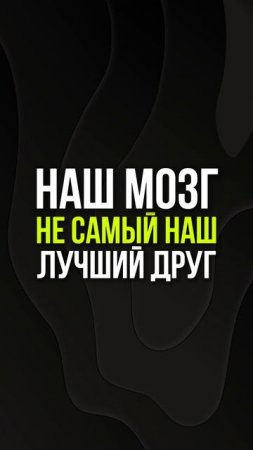 Телеграм канал «В ПОИСКАХ СМЫСЛОВ» #валентингубер #психология #развитие #здоровье