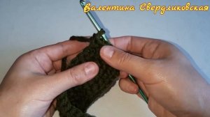 ПОДОШВА КРЮЧКОМ КАК ЕЁ  ВЯЗАТЬ ВИДЕО УРОК