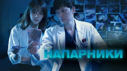 Жаңа орыс би-секс порно видео