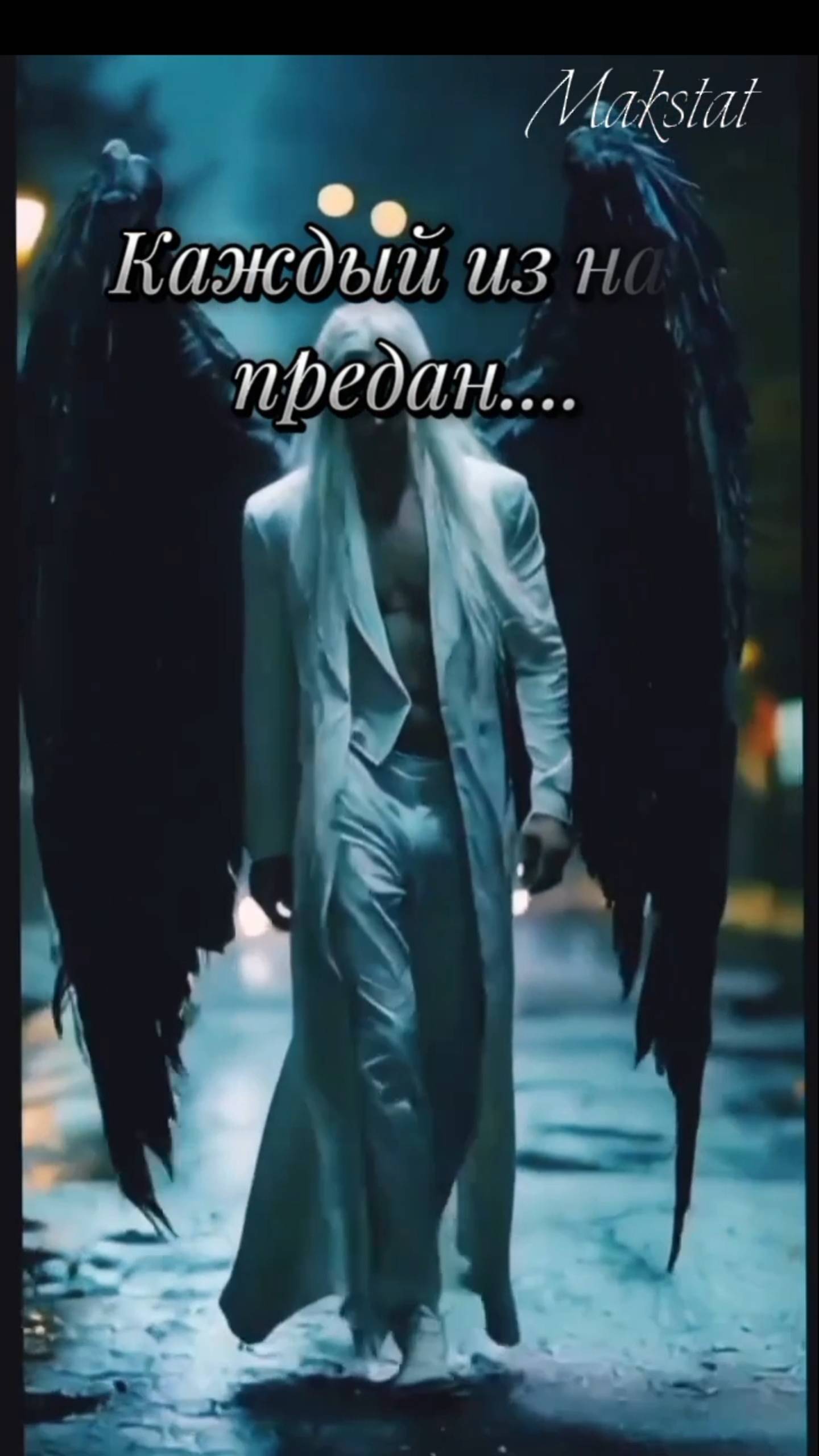 🔥полезные факты