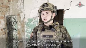 ⚡Освобождение села Воскресенка в ДНР.
