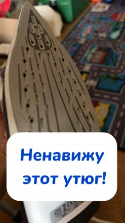 Ну треш (((