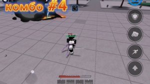 комбо на Сонике для начинающих (самое главное что их можно совмещать)😉