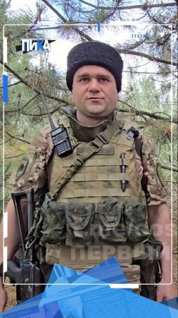 Русофобия – билет в пропасть