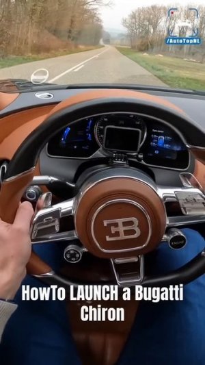 Как запустить Bugatti Chiron