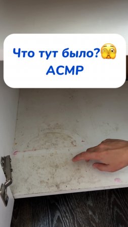 Уже вошла во вкус