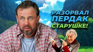 КОЛЛЕКТОРЫ ДОНИМАЮТ ИНВАЛИДА!
