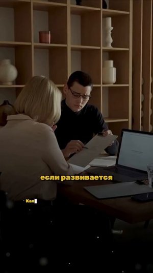 ЛЮДИ-СЕМЕРКИ САМЫЕ СЛОЖНЫЕ ЕСЛИ НЕ РАЗВИВАЮТСЯ