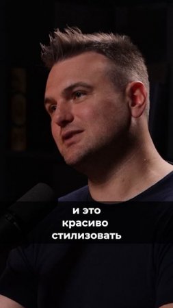 Как создать прибыльный мерч?