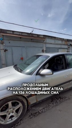 авто за 500к #clinlicar #automobile #автоподборспб #автоподбормосква