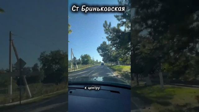 ст-ца Бриньковская, Приморско-Ахтарский р-н, Краснодарский край . 89186922458 . Арболит Юг