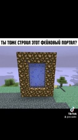 майнкрафт minecraft memes мем прикол