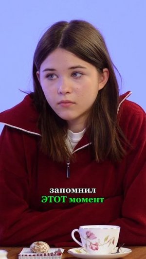 Илья Любимов о Екатерине Вилковой