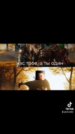 майнкрафт minecraft memes мем прикол