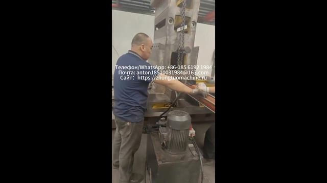 CK61125 Горизонтальный Легкий Токарный Станок