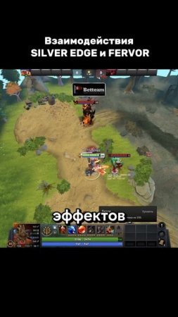 Тролль и его "неотключаемая" пассивка