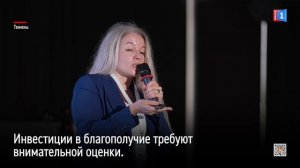 Почему дружный коллектив работает эффективнее? Темы обсудили в деловом клубе «Метод HR»