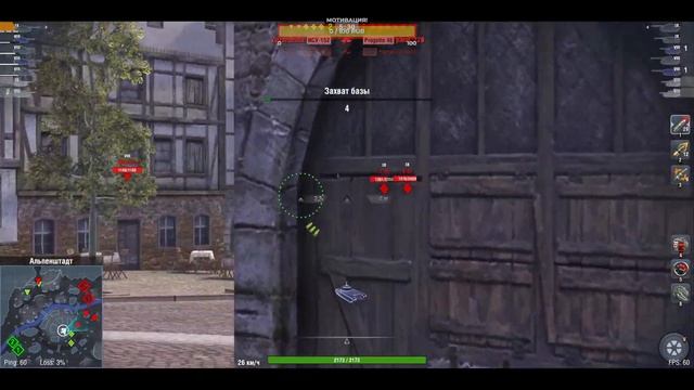 Tanks Blitz PVP битвы 2024 – Новогодний рандом