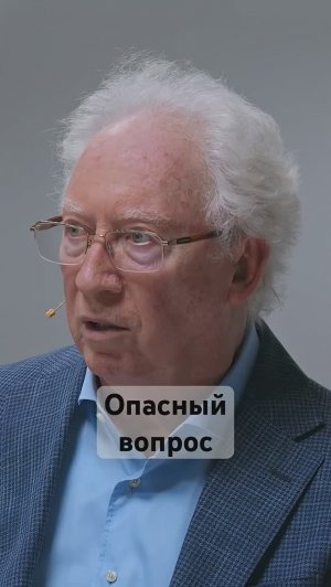 Какие расходы будет резать Россия #деньги #экономика #интервью #новости