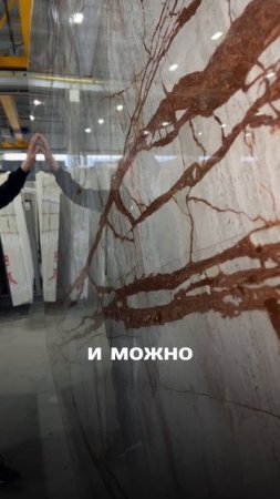 На этапе раскроя будущего изделия мы уделяем особое внимание расположению естественных особенностей