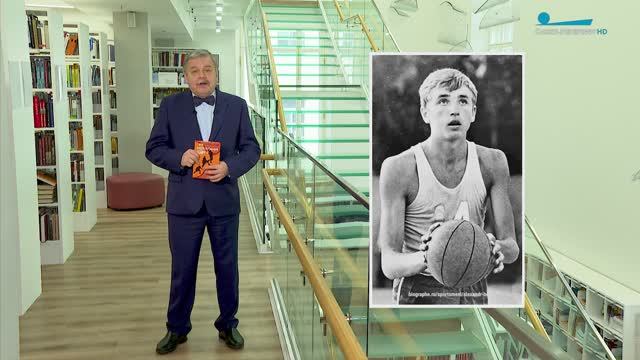 Обратите внимание. Александр Белов и Петербург