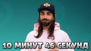 СЛИВ БРАВЛ ТОЛКА! 2 НОВЫХ БРАВЛЕРА! ТРОФЕЙНАЯ ДОРОГА! КОЛЛАБА С СОНИКОМ! ОБНОВЛЕНИЕ BRAWL STARS!