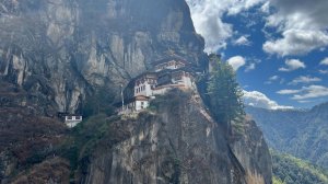 Путешествие в Королевство Огнедышащего Дракона 2025