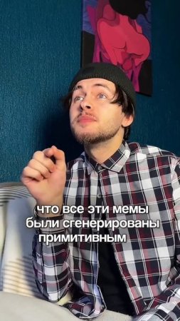 Что-то мне это напоминает #скетч #юмор #роботы #будущее #сатира #кравцовский #чтоесли #шутки #мемы