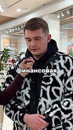 А почему бы и нет😂