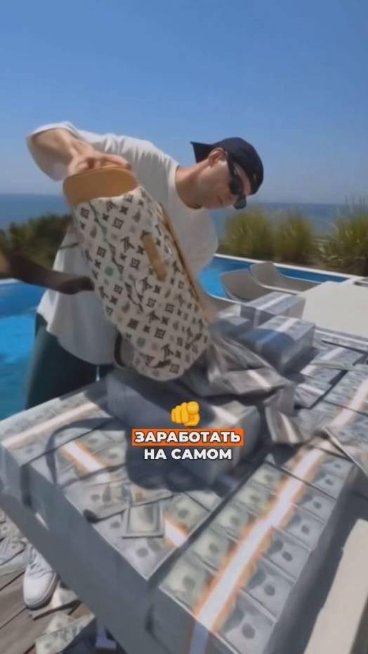 Как заработать 2 миллиона в год без рисков? Инвестиция в номер 5-ти звездочного отеля в Анапе.