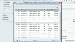 Создание разделов каталога, наполнение товара