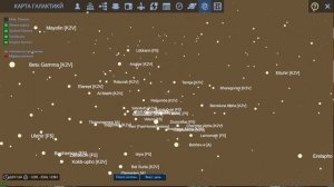 Empyrion ModLUCSATARION Тесты ч235