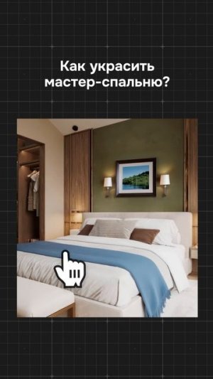 Начни с простого, просто напиши нам!