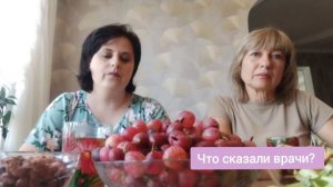 Аутизм. Встреча с Владиславой Юрьевной.