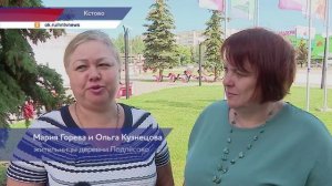 Жительницы деревни Подлёсово обратились к Юрию Шалабаеву с просьбой благоустроить дворы