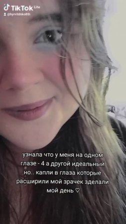 Вокруг меня модели в доли без лица